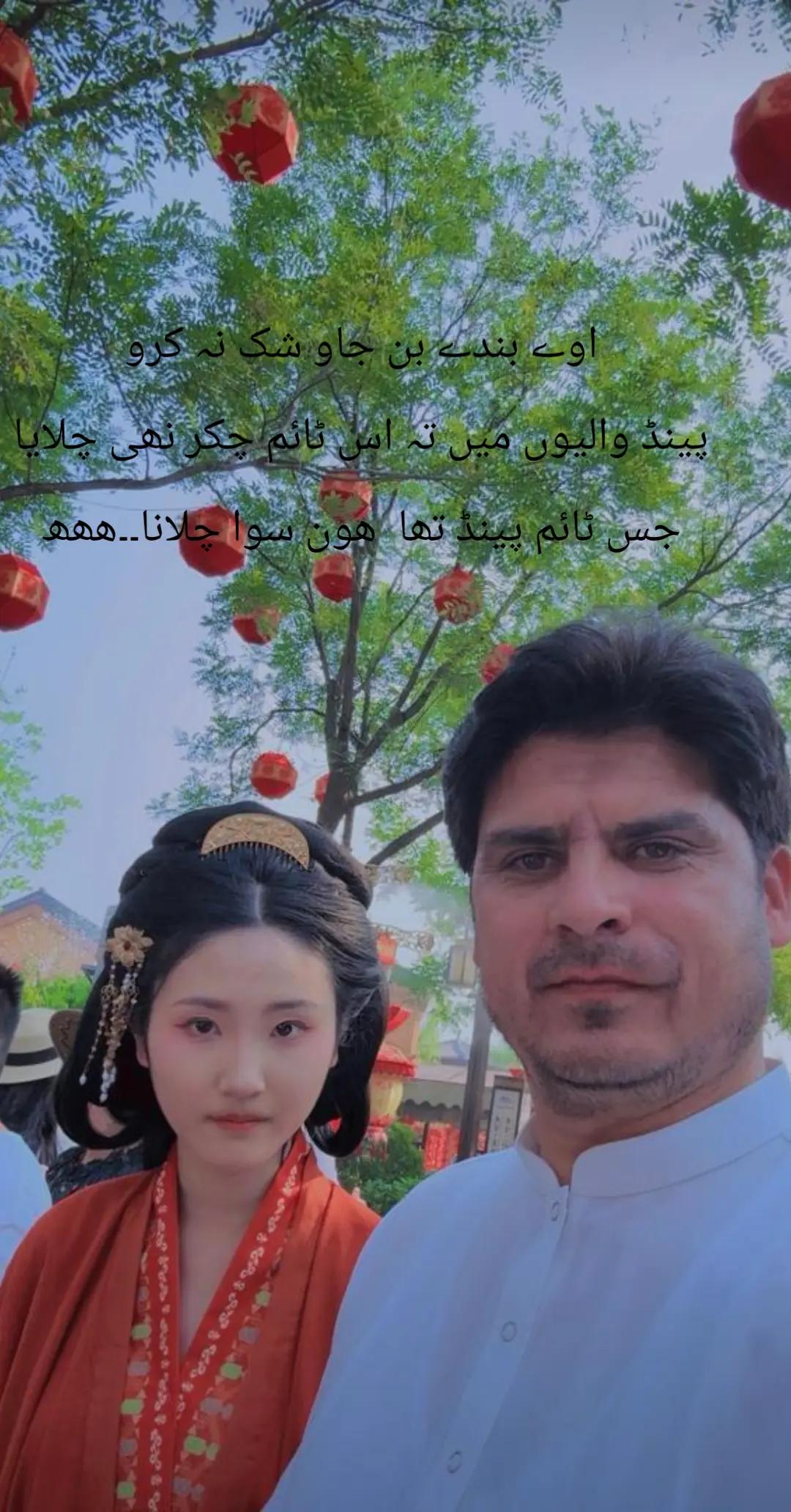@Rahbaan Transport