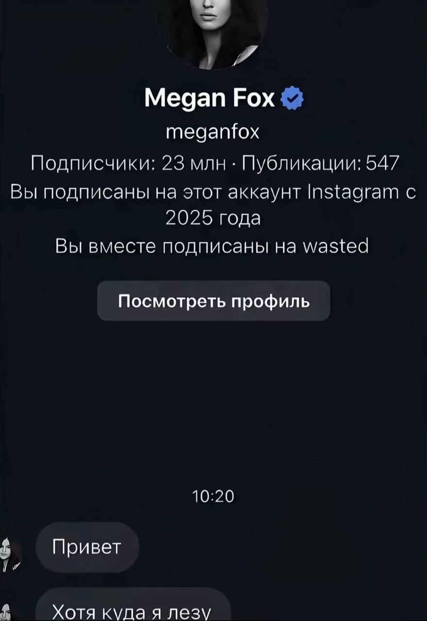 @#вила тут