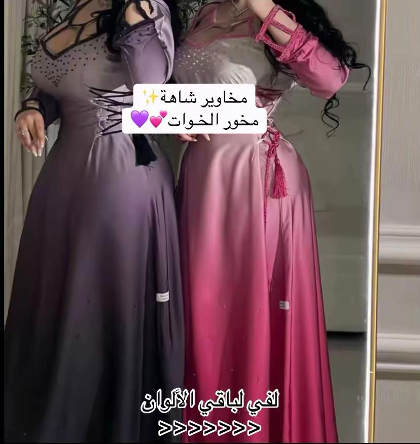 @مخاويـر شاهـة✨
