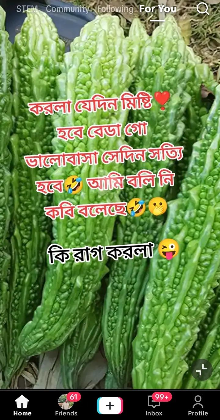 @Aklima_Aktar_