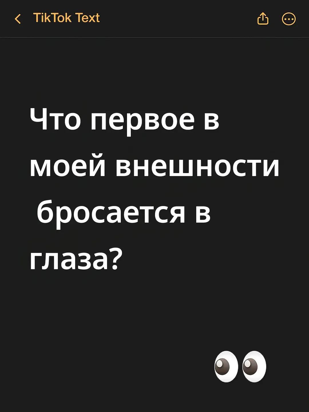 @†Ⲣыⲯⲩⲗьⲕⲁ†