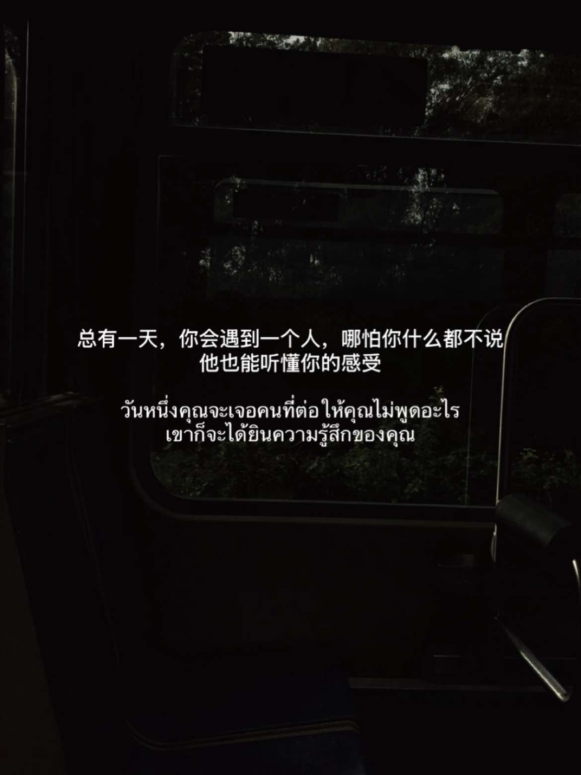 @movingonchina