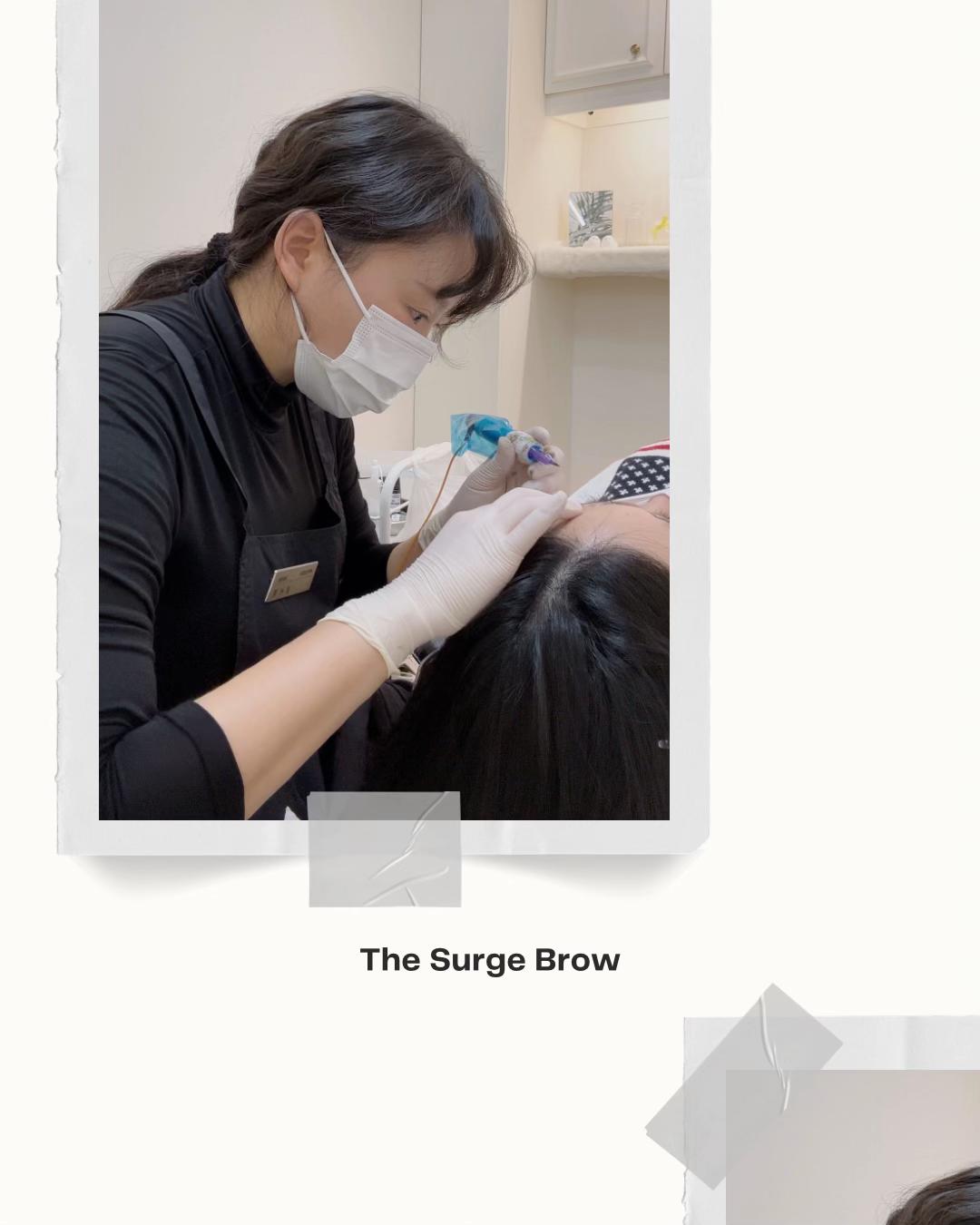 @써지브로우 surgebrow