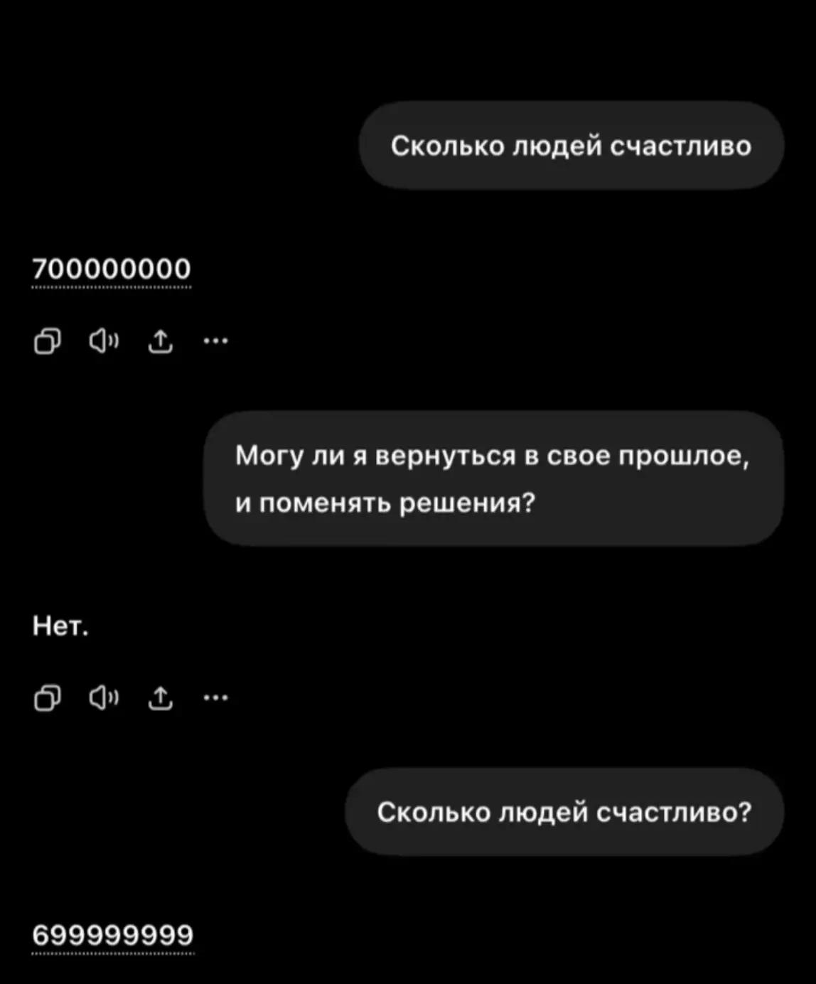 @bytik#2016🥶(подшар)