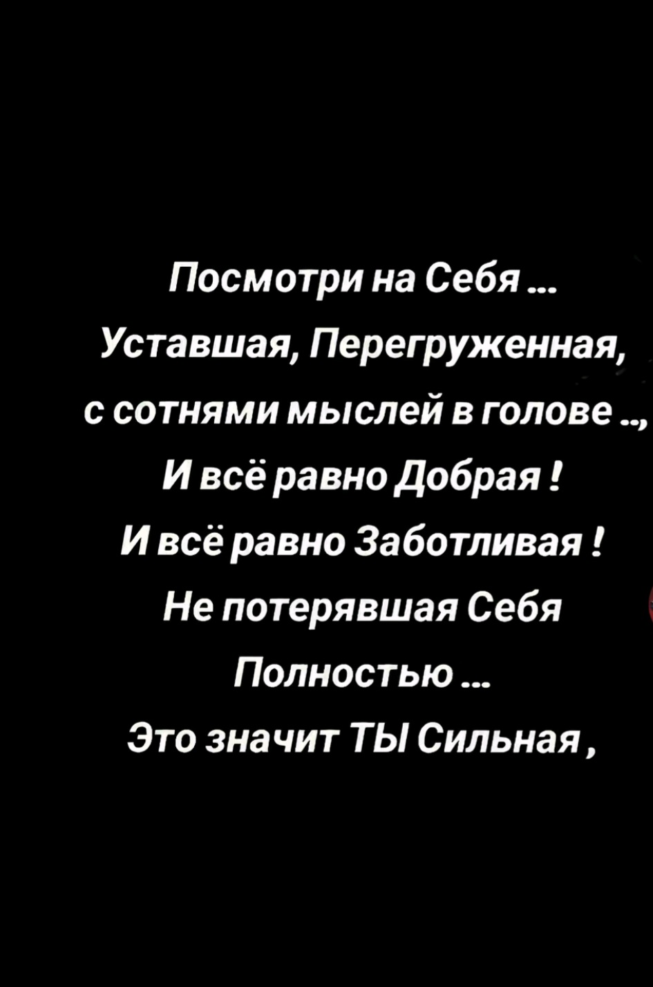 @😛Катюша😛