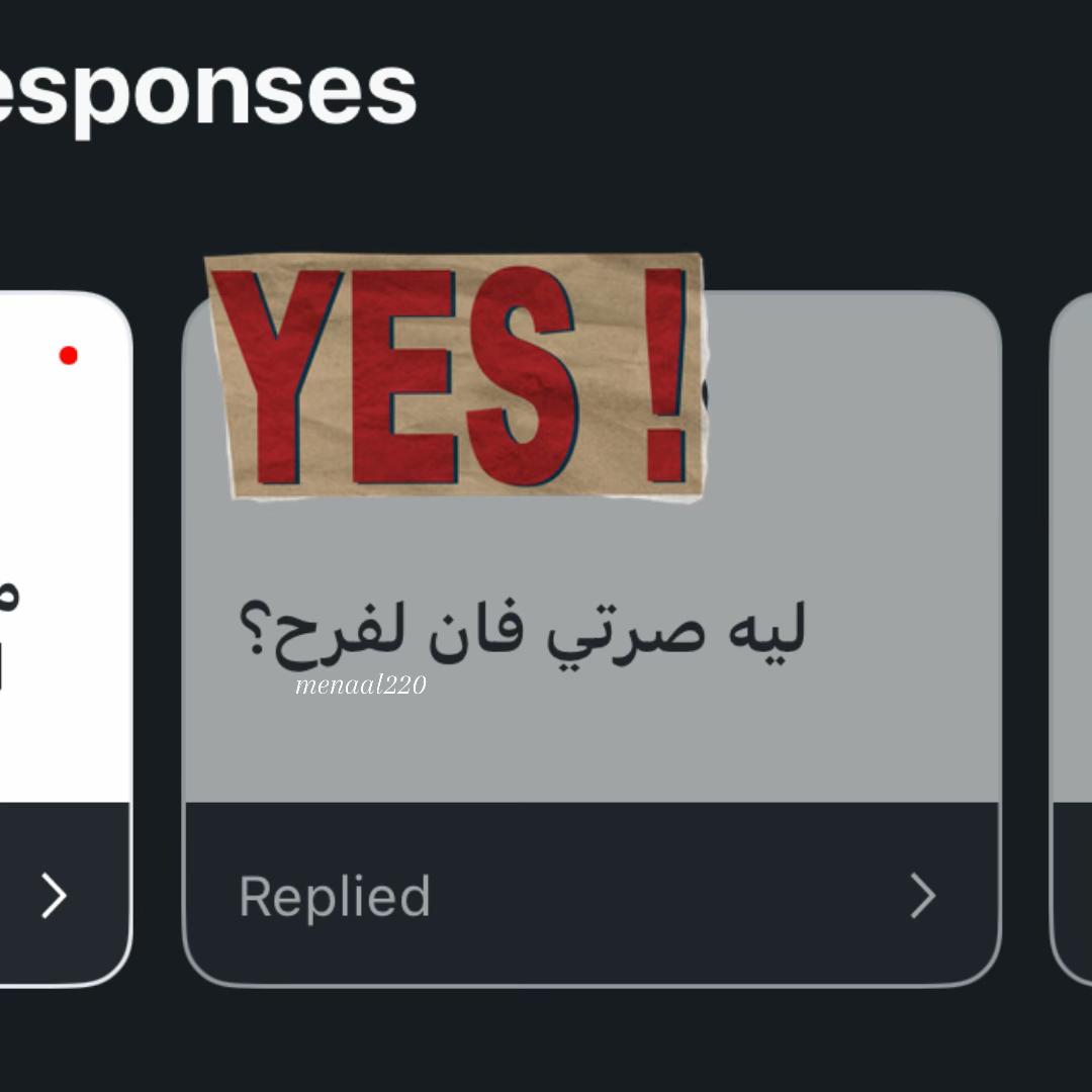 @MNR 🇸🇦