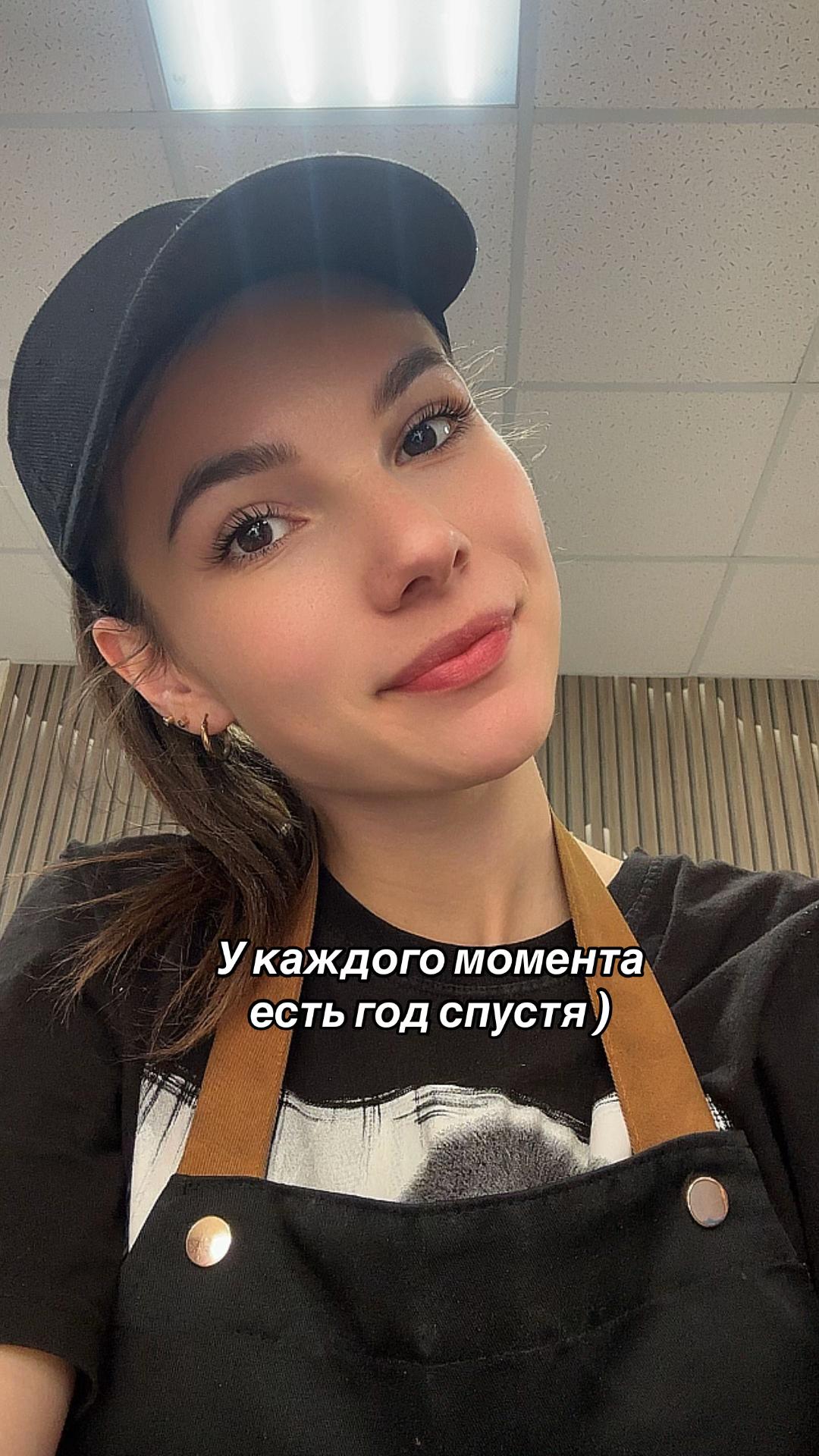 @ТГК : |ТА САМАЯ|