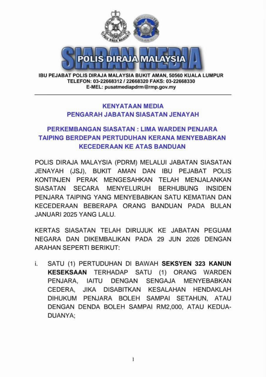 @CID_RMP