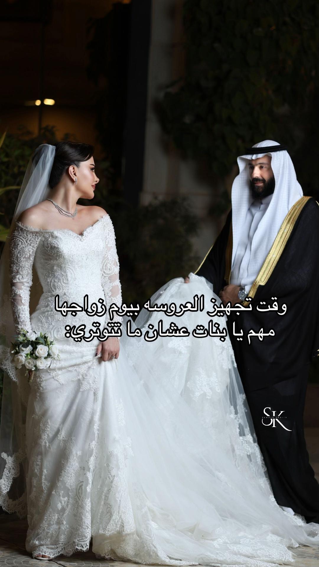 @المصوره 🎬✨سمية خالد ..