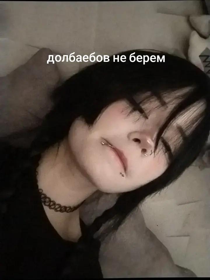 @мс матео