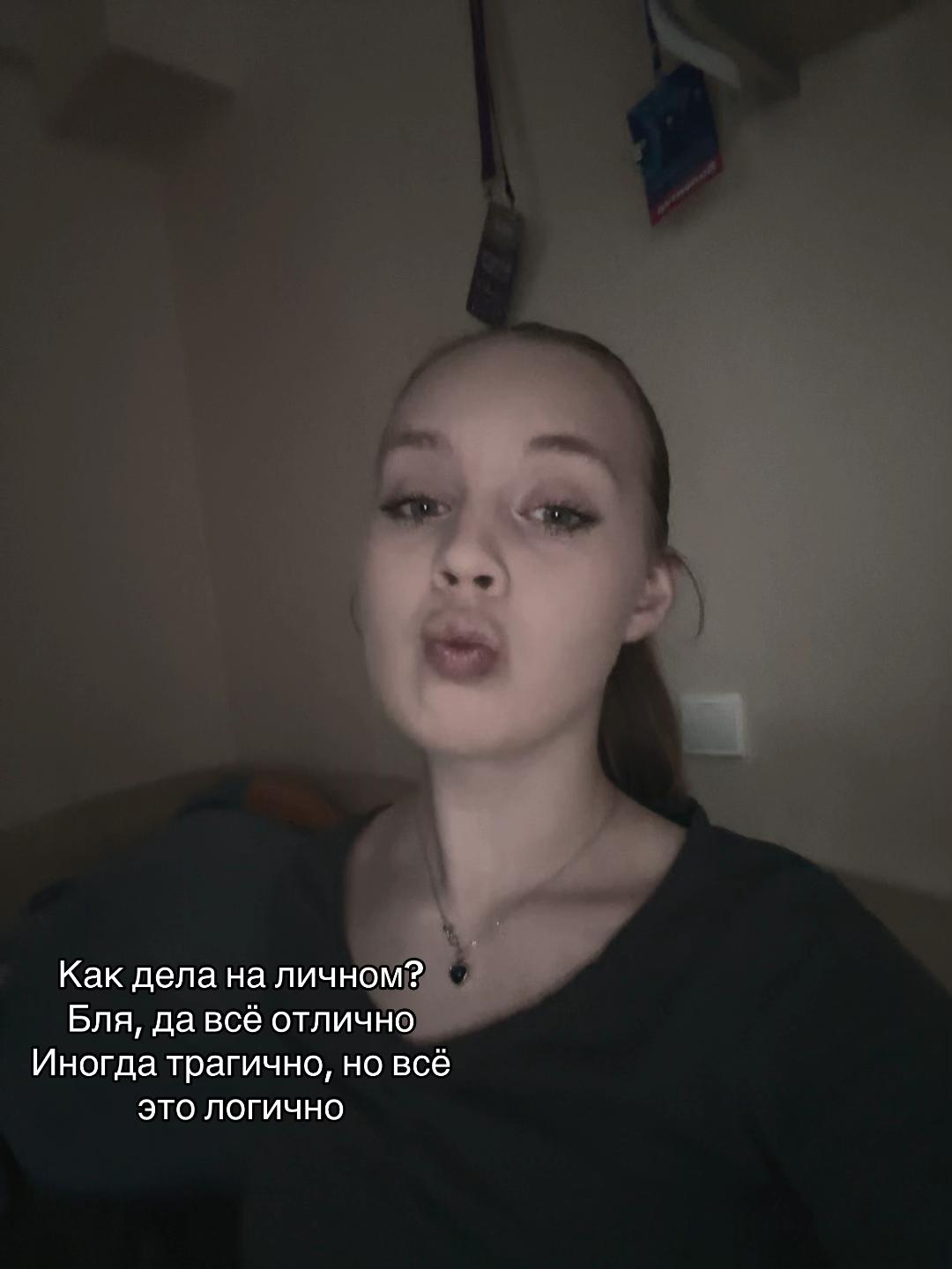 @ксю