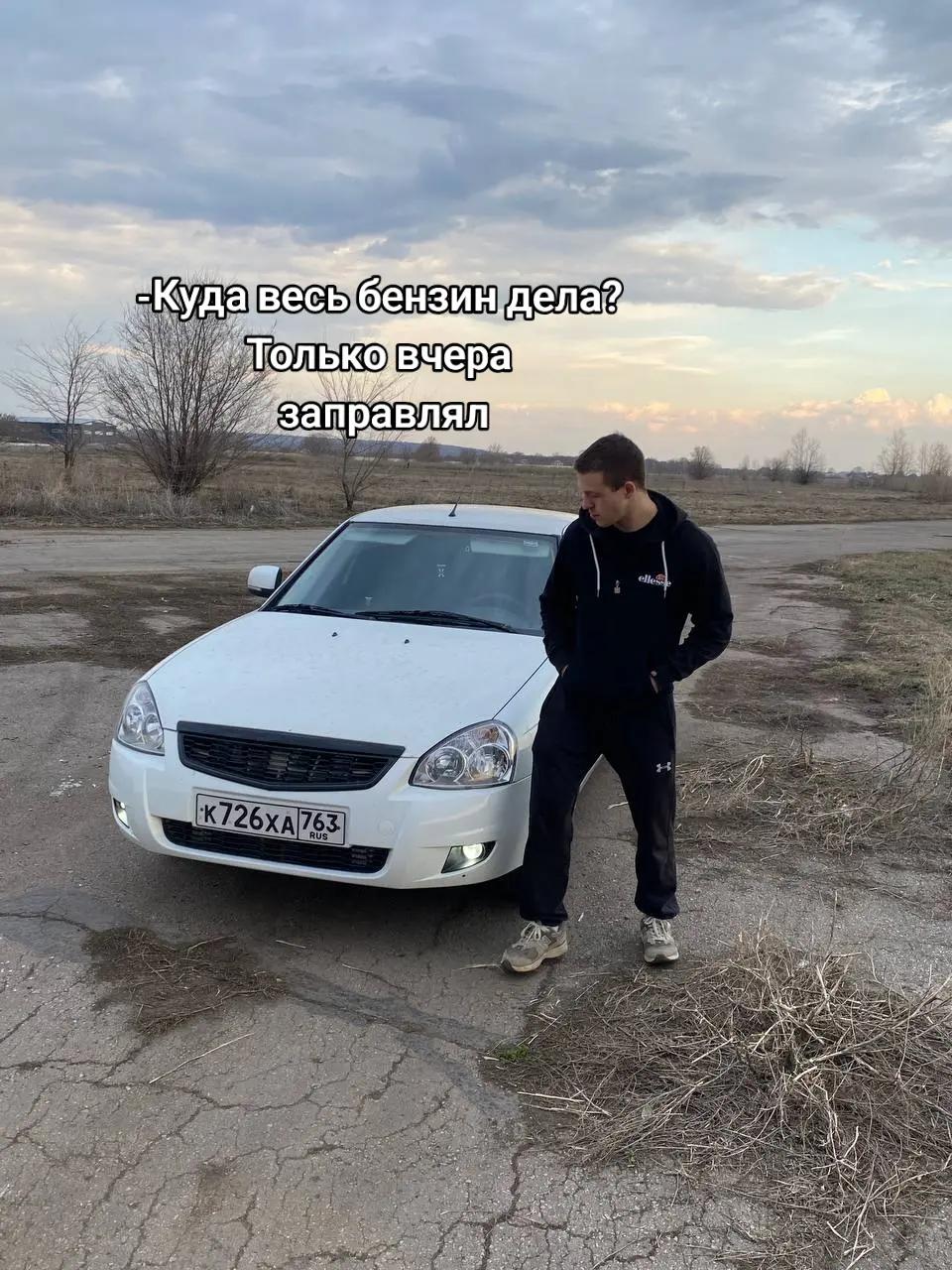 @propoganda