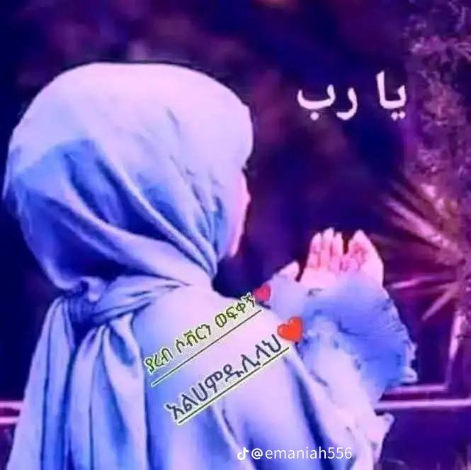 @Mashme