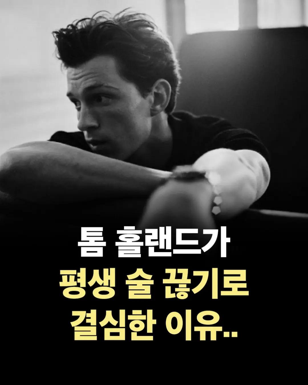 @너에게
