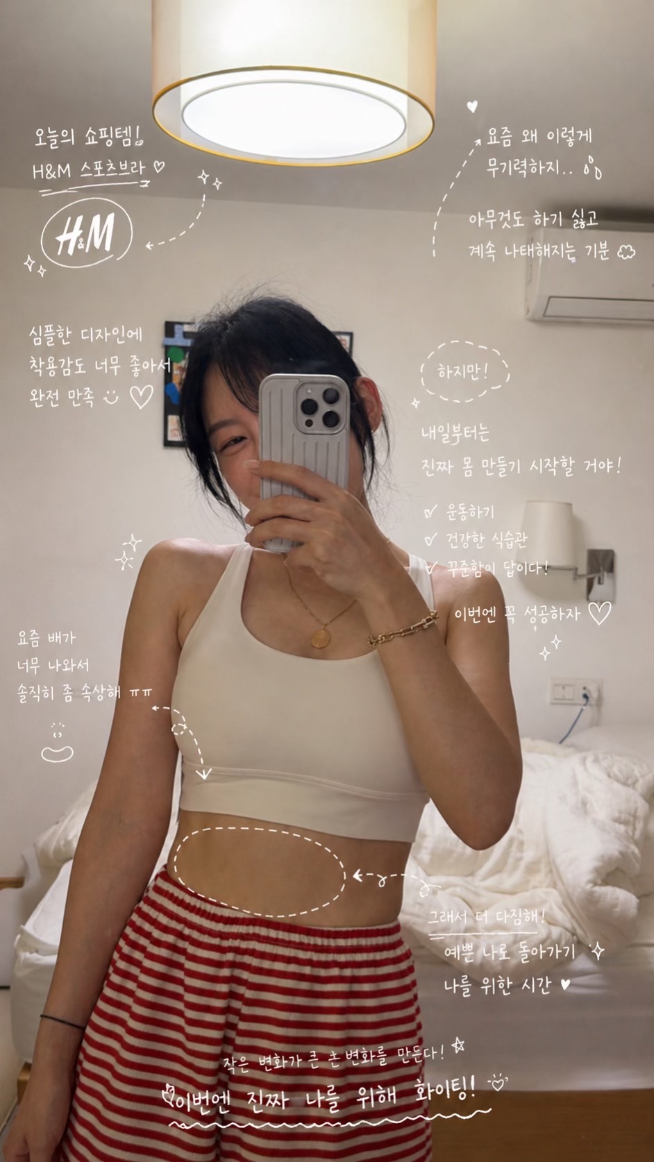 @lumienne1