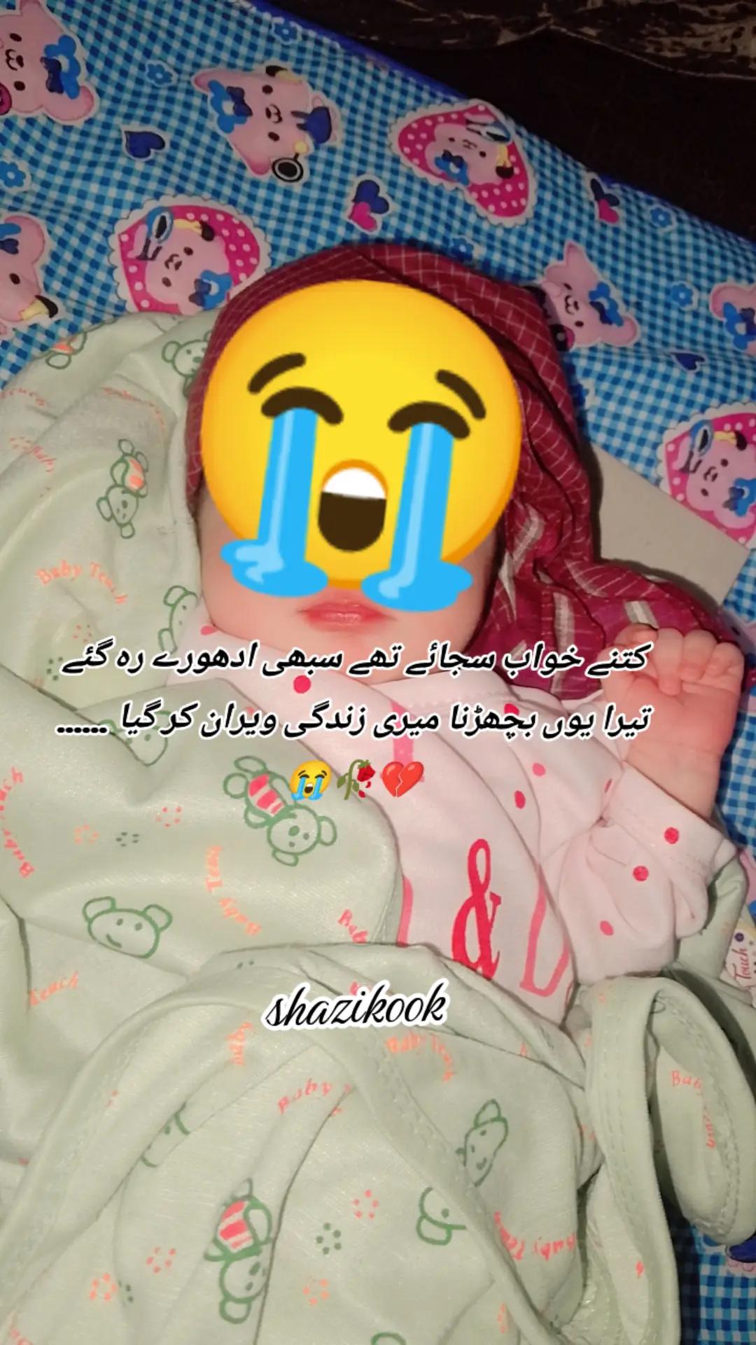 @🦋⃟HEER🖤⃝🦋