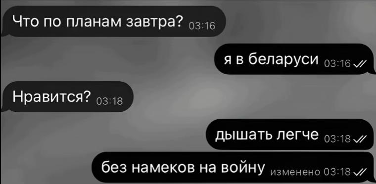 @Alekseevna🥷🏼
