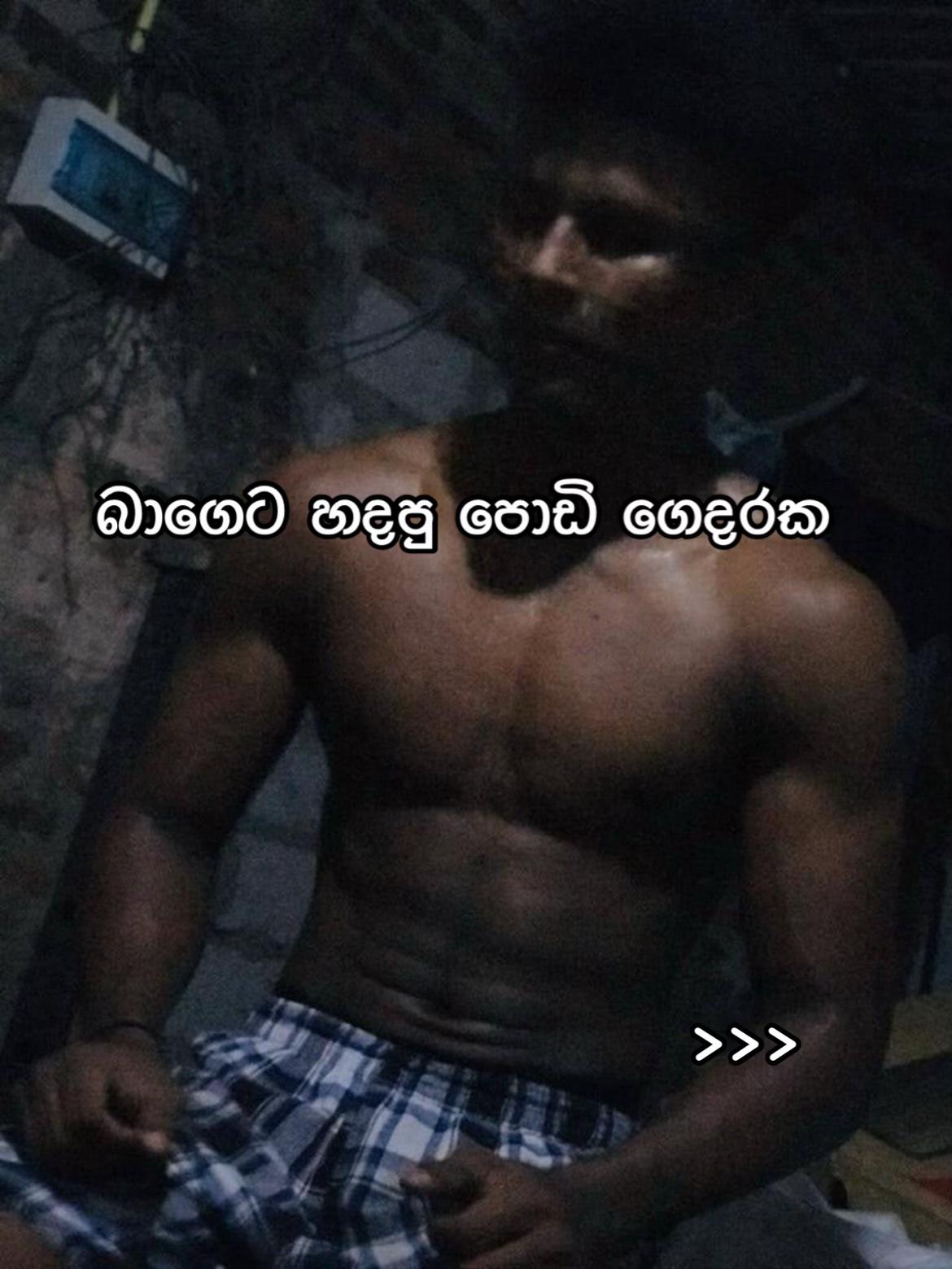 @SL_pro_physique🇱🇰