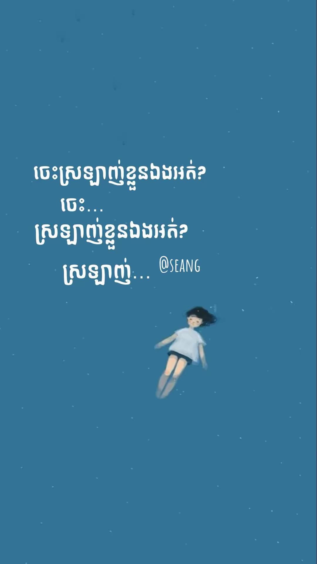 @R E ( mind) S P E C T