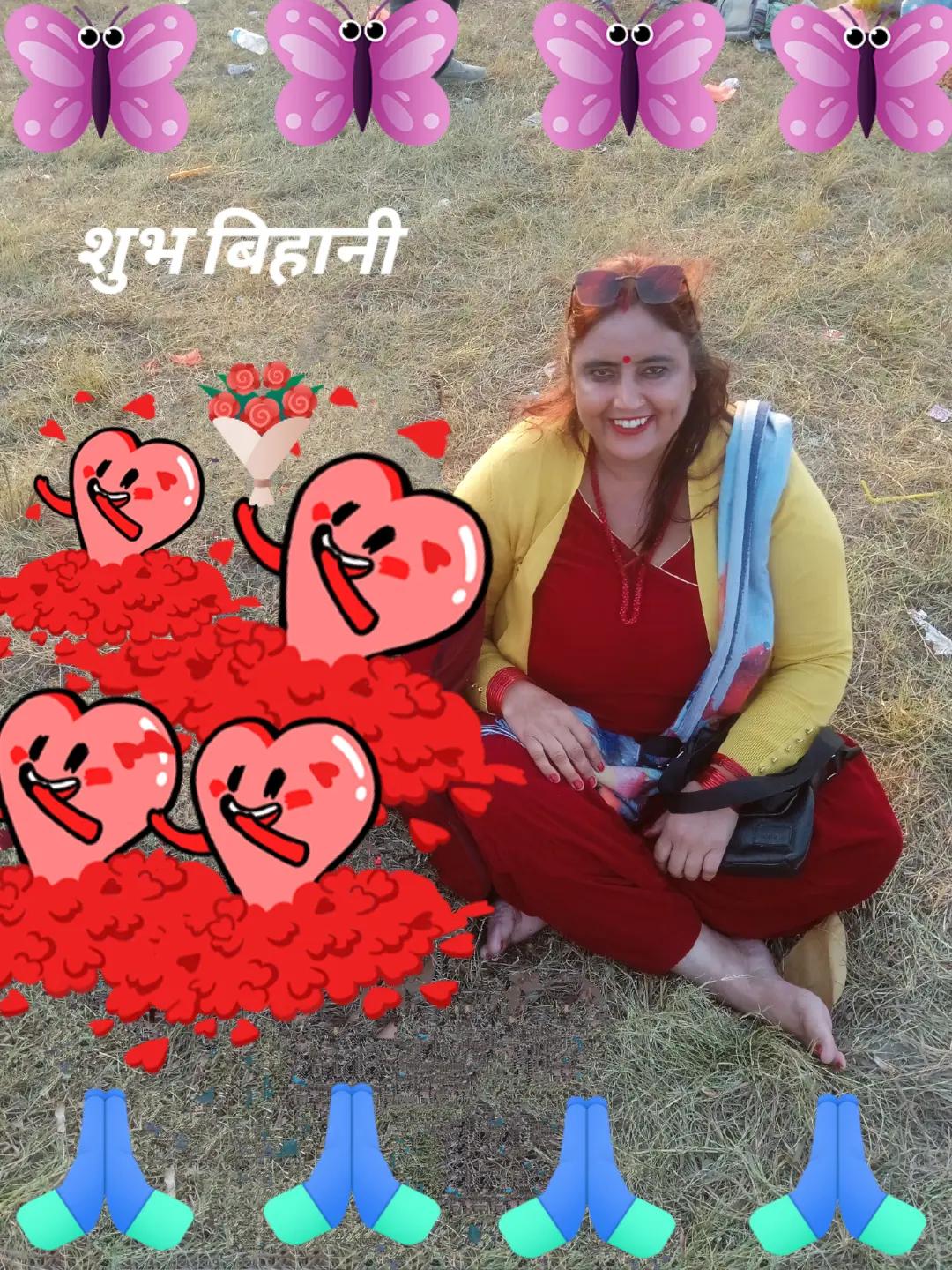 @Radha Pandey