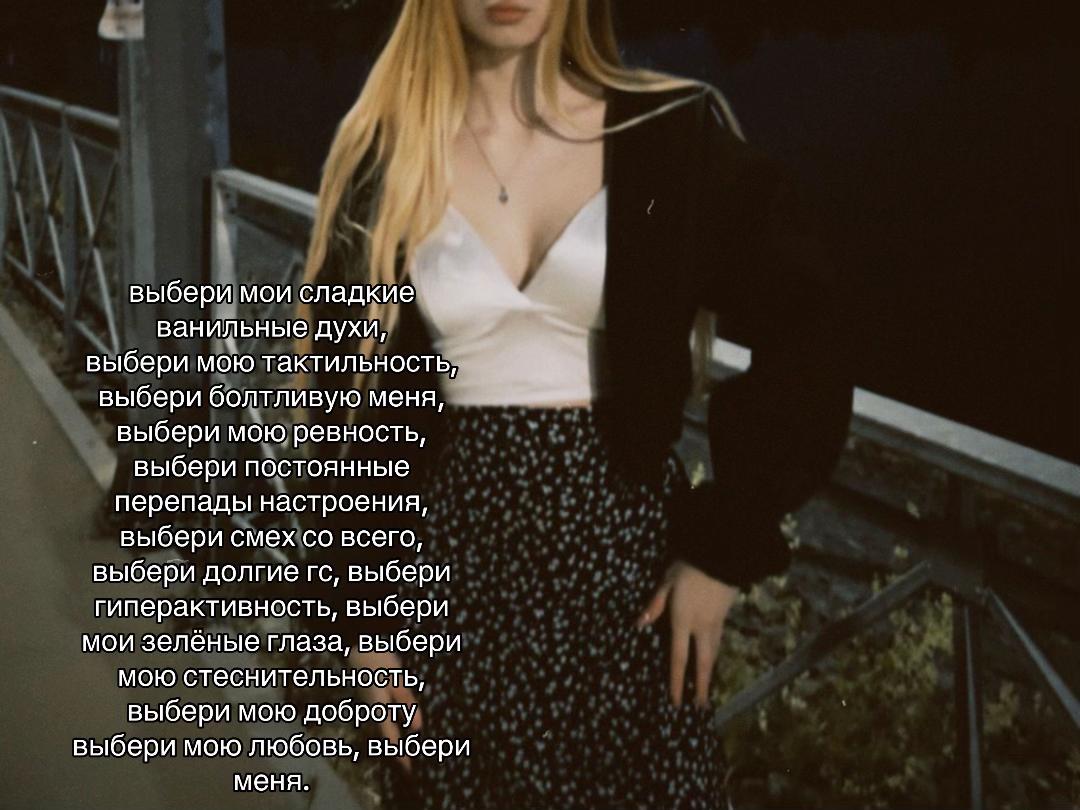 @мармеладка💝