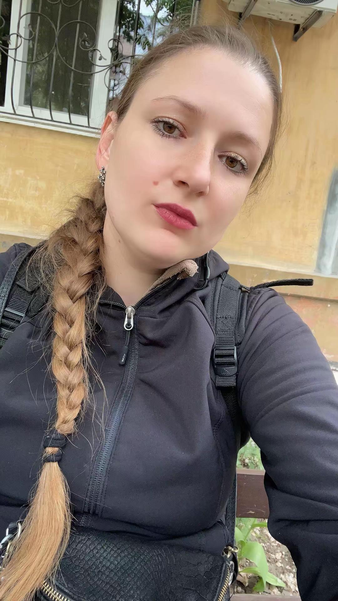@Моє ім’я Україна 🇺🇦