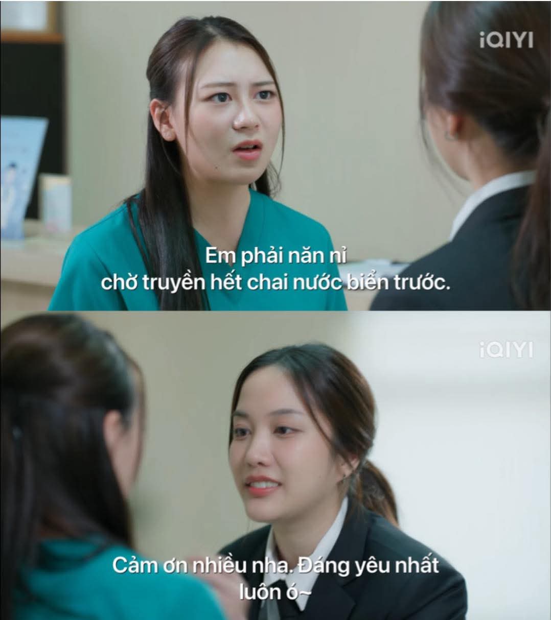 @Bối Bối×Phó chủ tịch hàng xóm