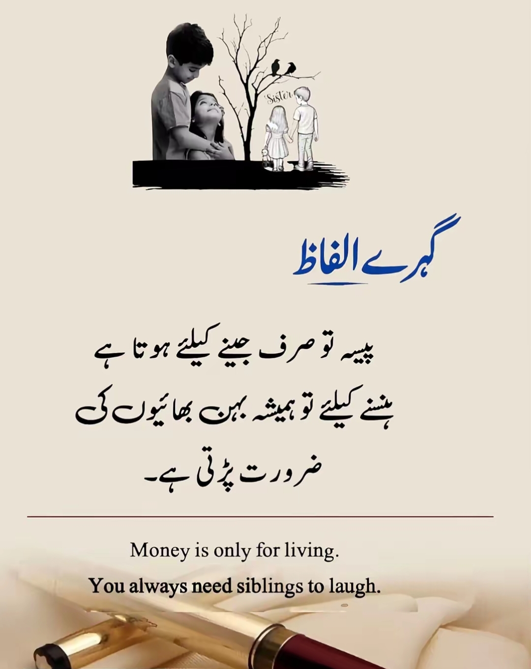 @شاہزیب علی 🥰