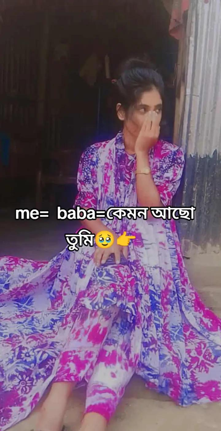 @Miss Rupali