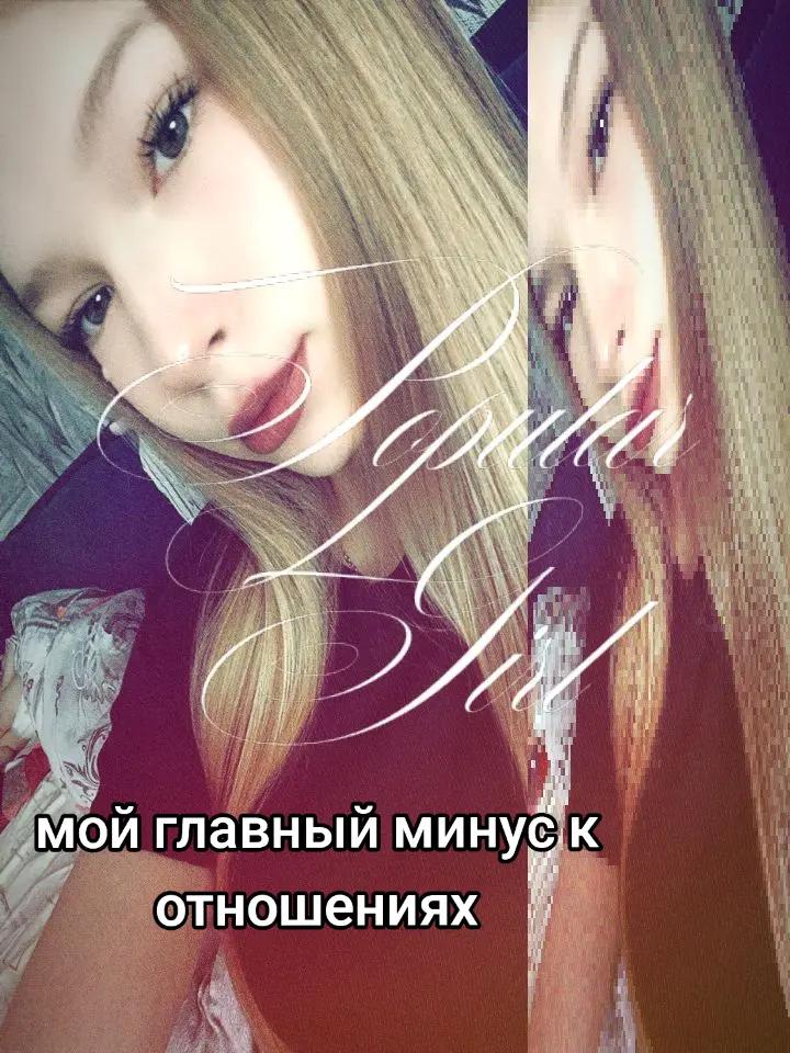 @𝒯𝒶𝓃𝓀𝒶 𝓉𝒶𝓇𝒶𝓃𝓀𝒾𝓃𝒶