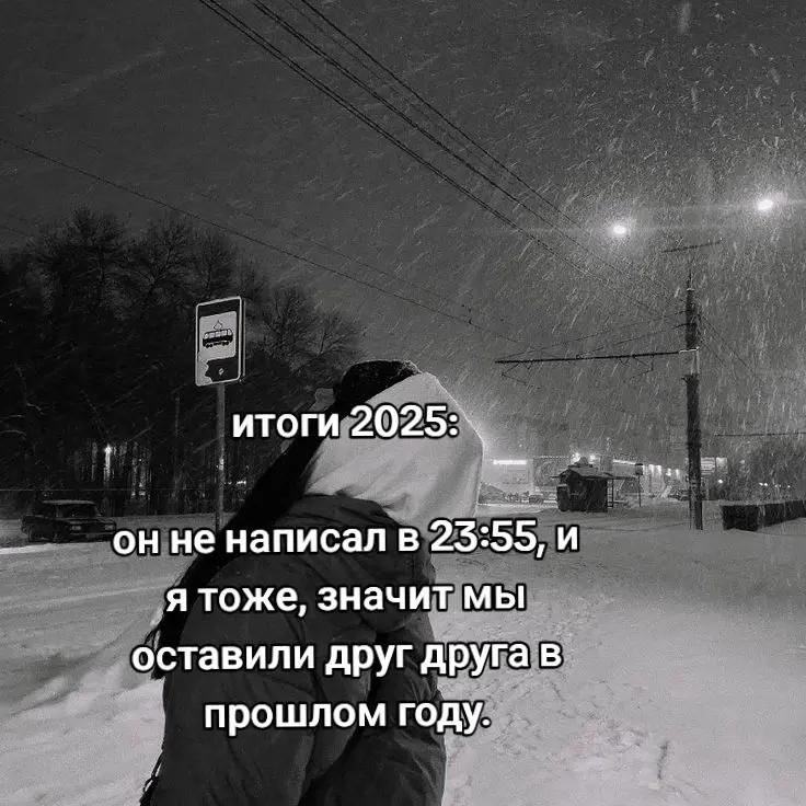 @тгк: kris_tyushka