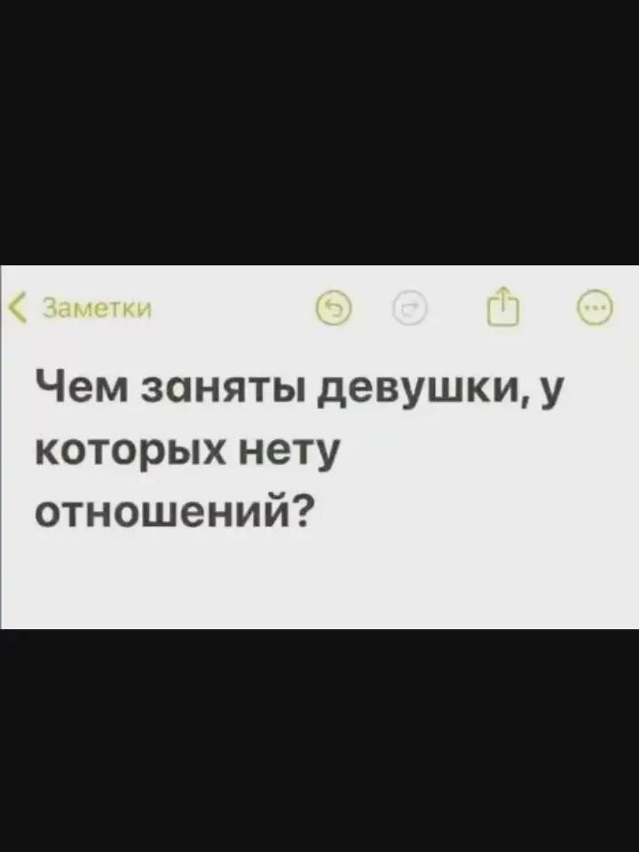 @⭐️