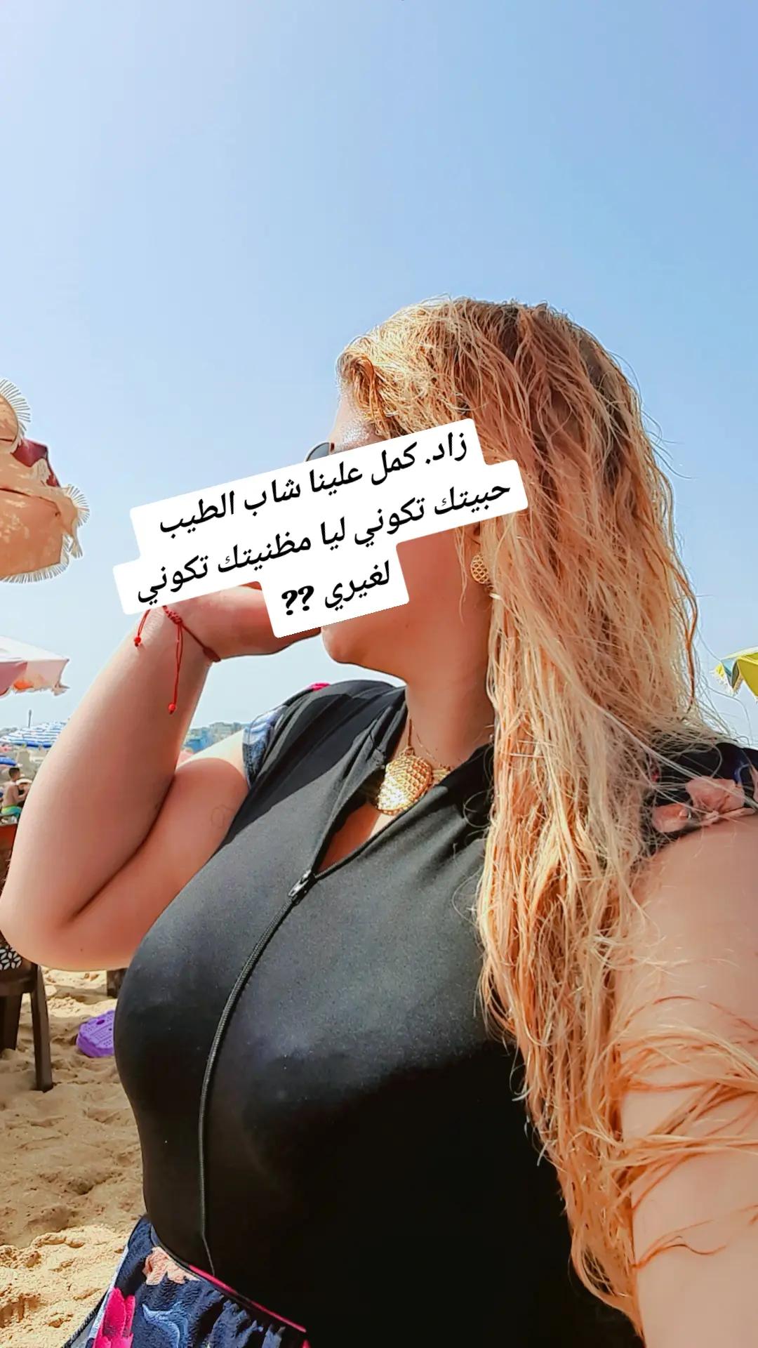 @أميرة نفسي👑