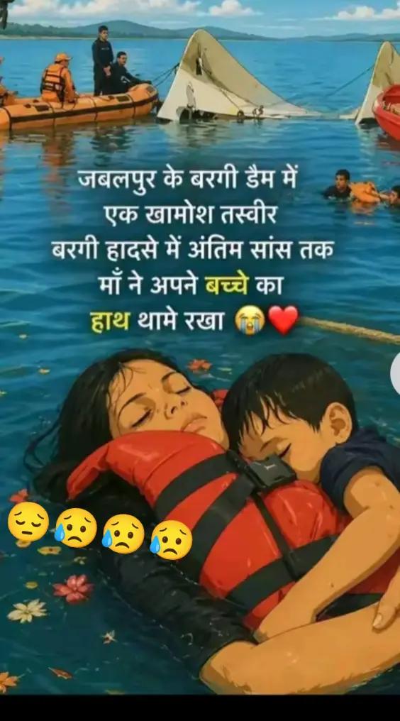 @Hari