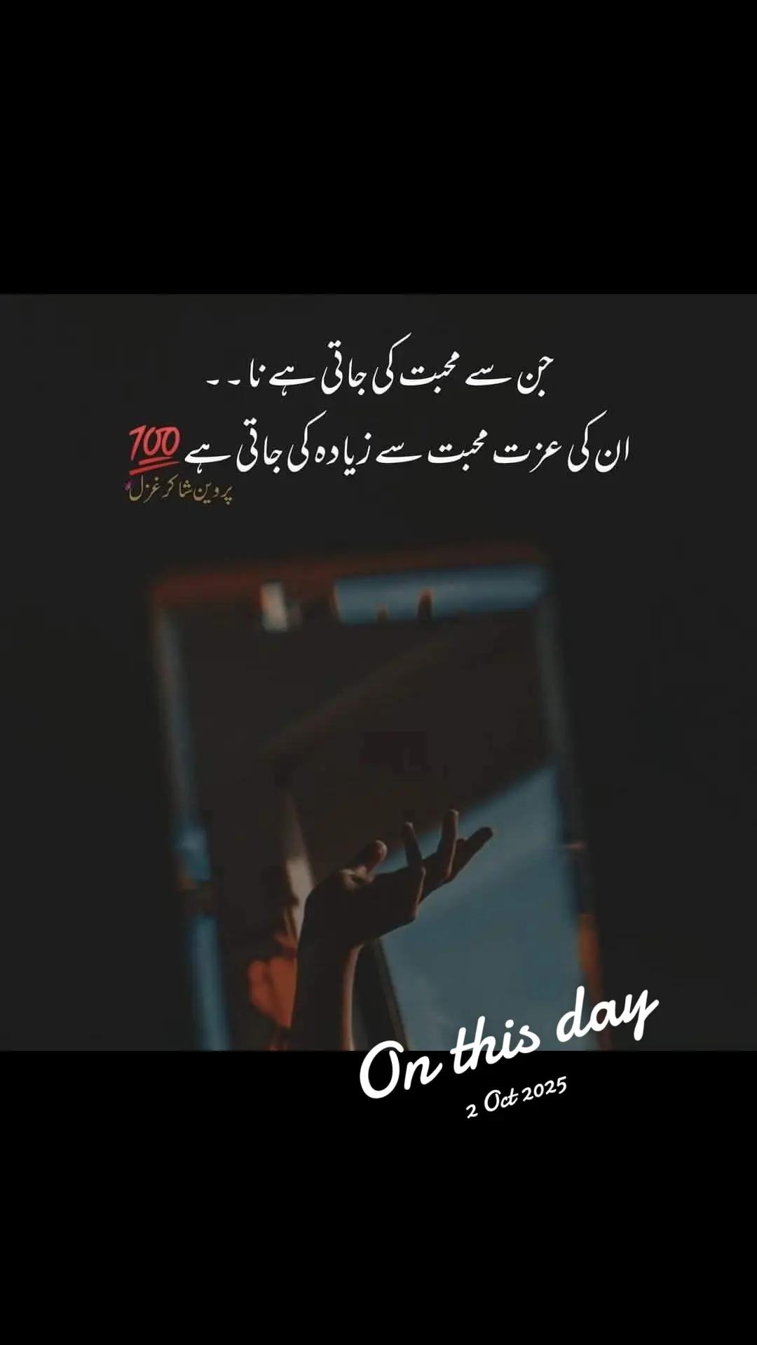 @atifkhan