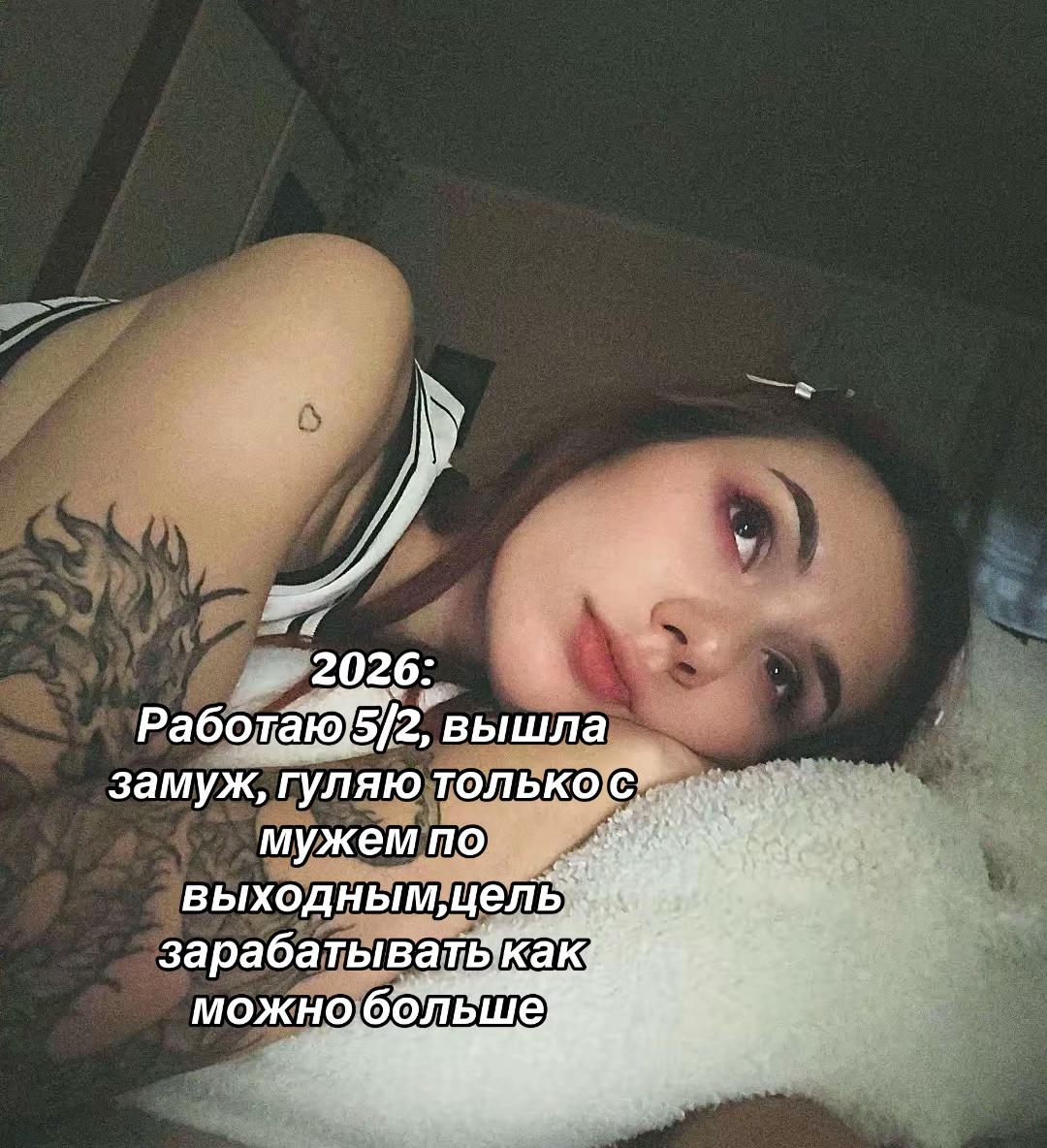 @helga
