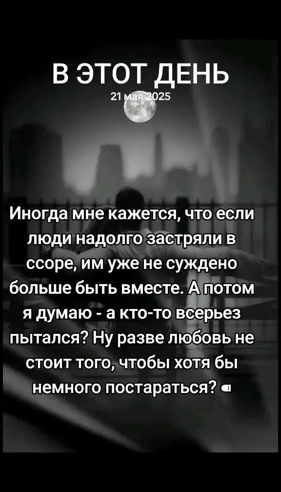 @Alena...