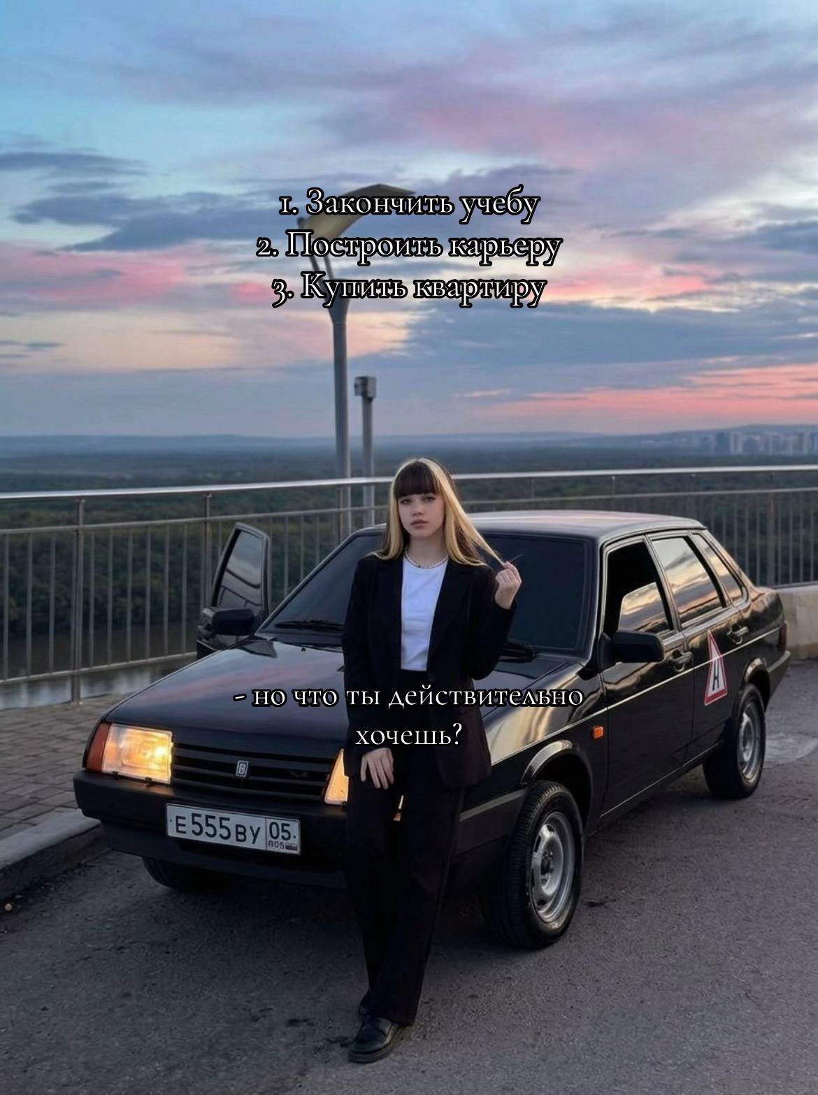 @𝒱𝒶𝓏 𝟐𝟏𝟗𝟗-𝟐𝟏𝟏𝟐 𝒯ℴ𝓅