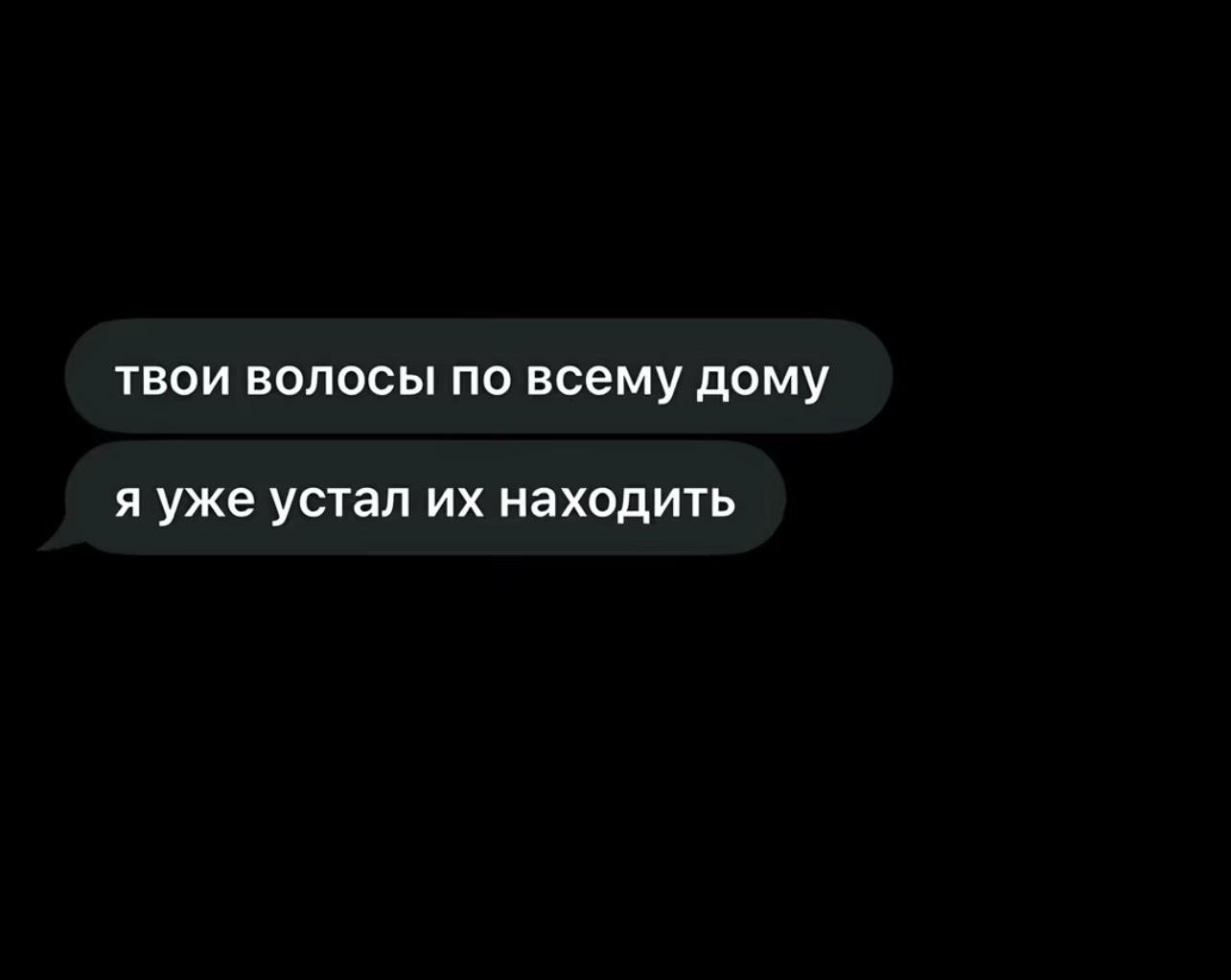 @~феня👅@