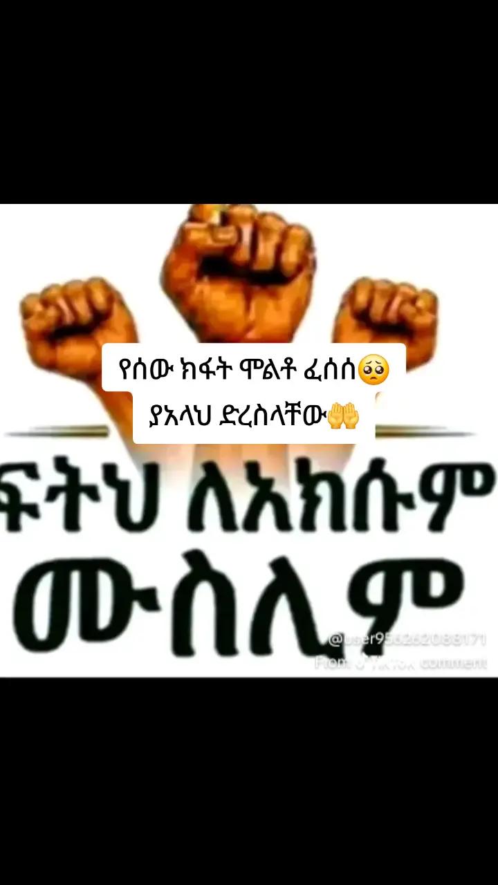 @It&rsquo;s me, Anu AJ