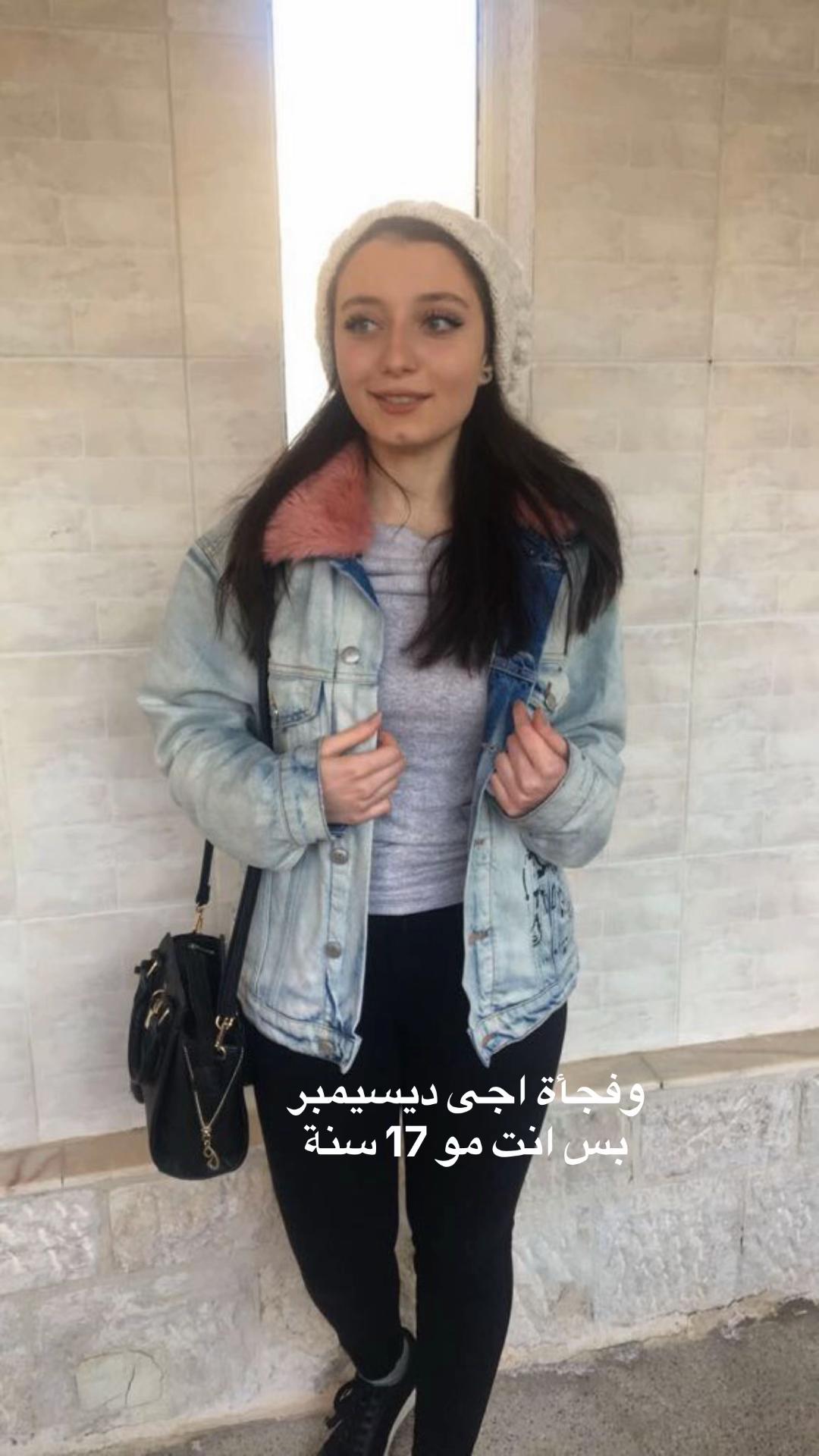 @Heba Qaddourah