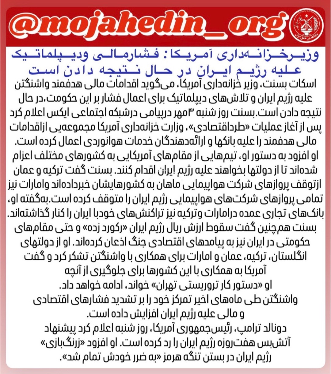 @احسان