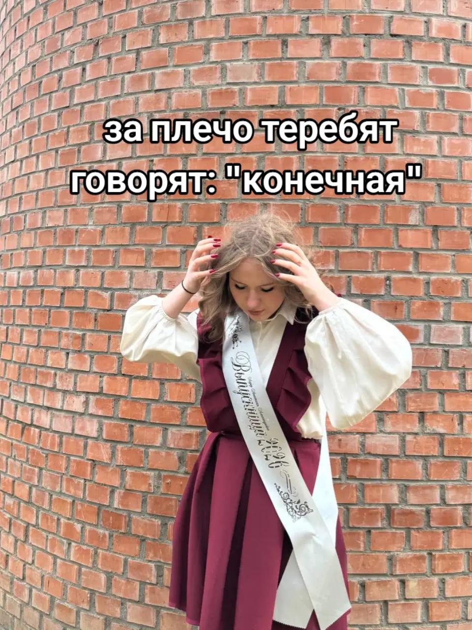 @Ася🎀