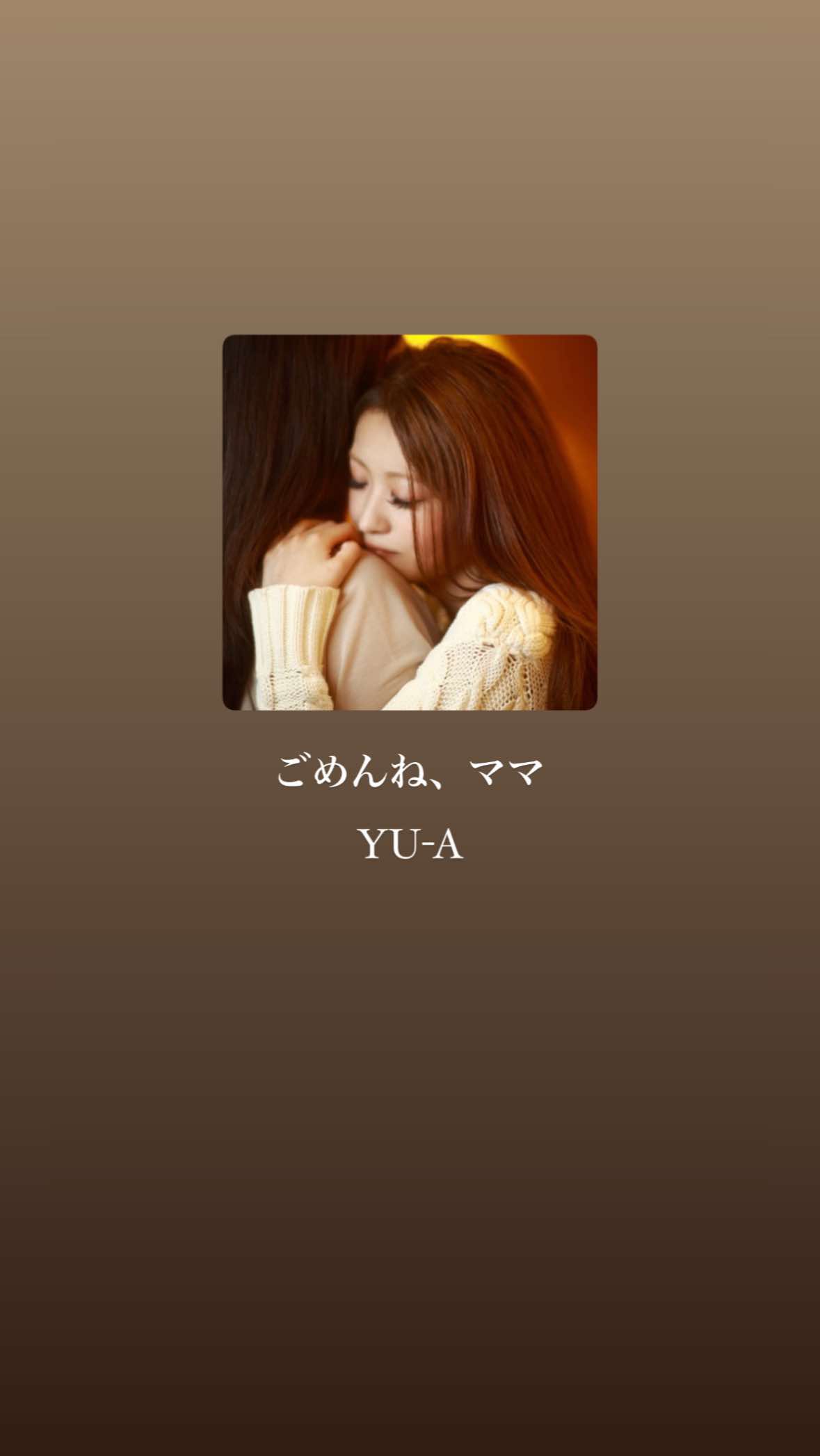 @【曲紹介】しー。🎧