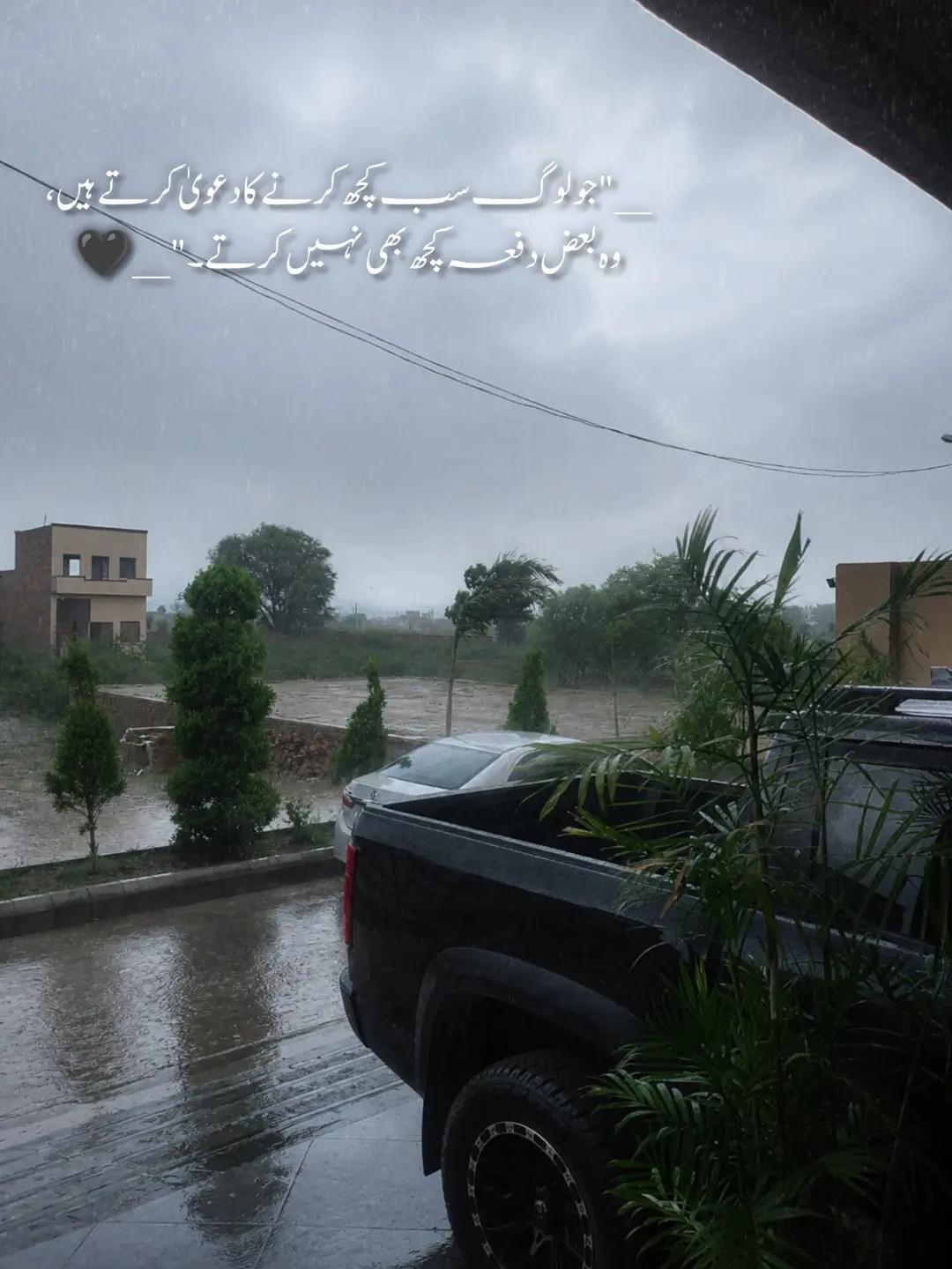 @Qamar Abbas