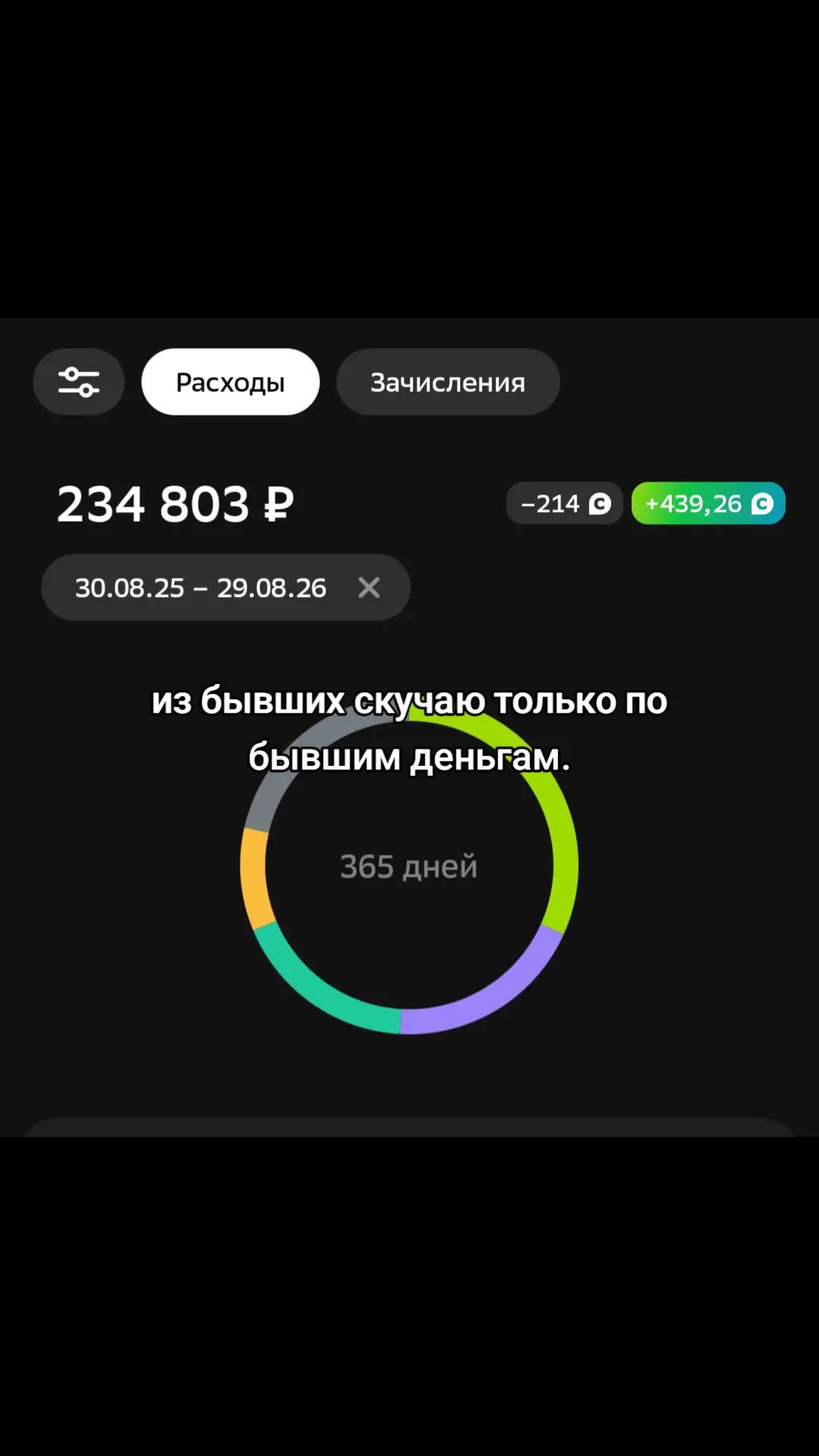 @||лэнгли 💌🪽✧*。