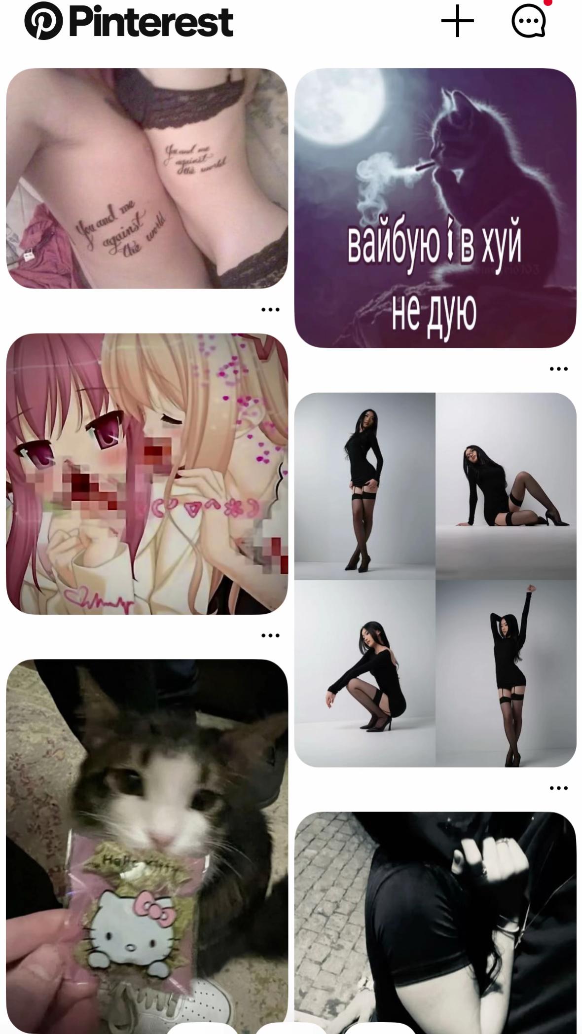 @Дирси?