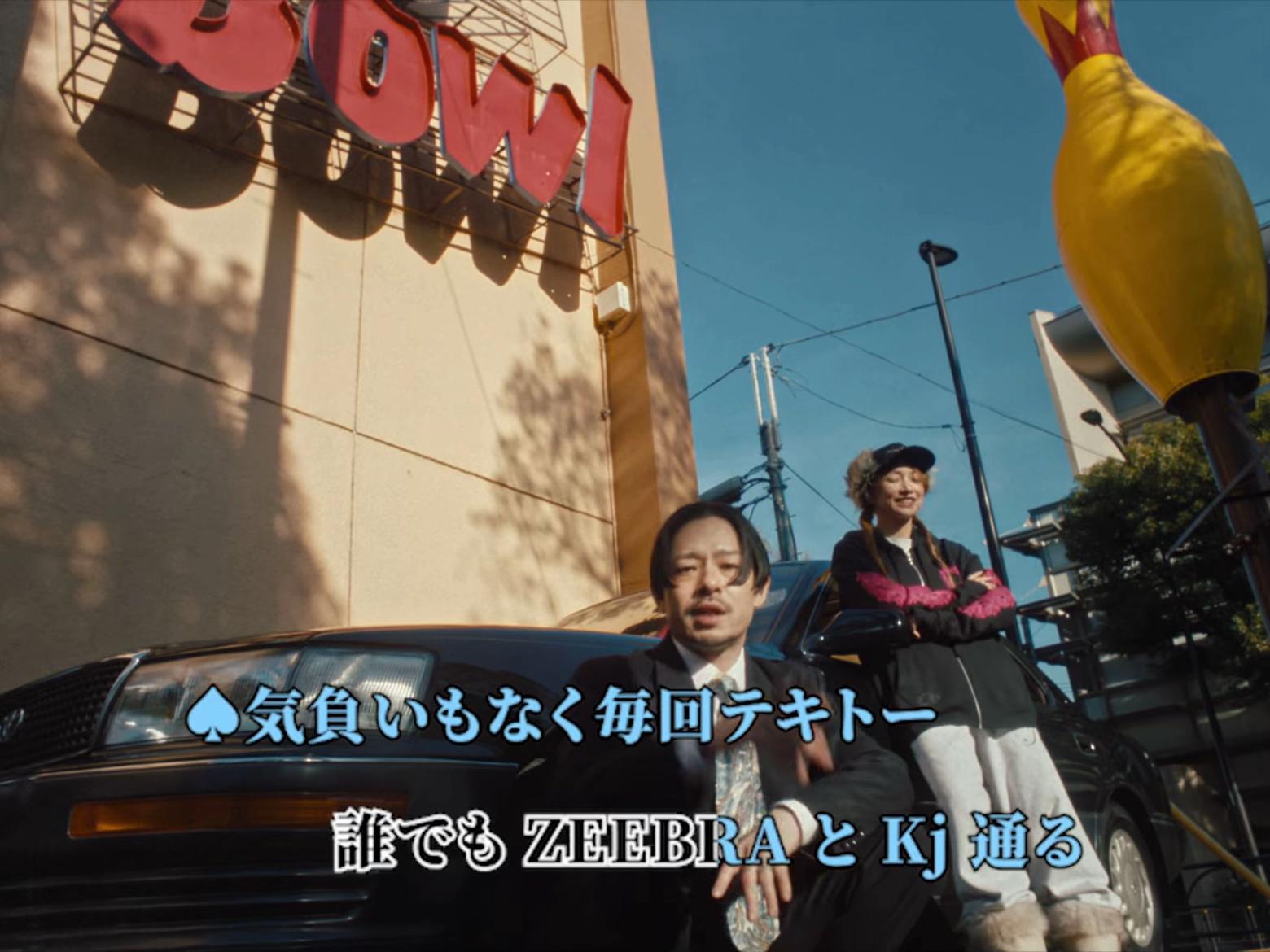 @にくじゃむ