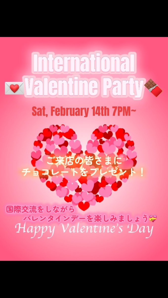 @ENGLISH ONLY CAFE = 留学カフェ