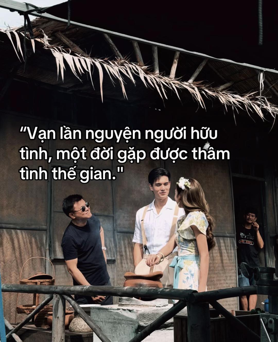@Mãi mãi là bao xa ?